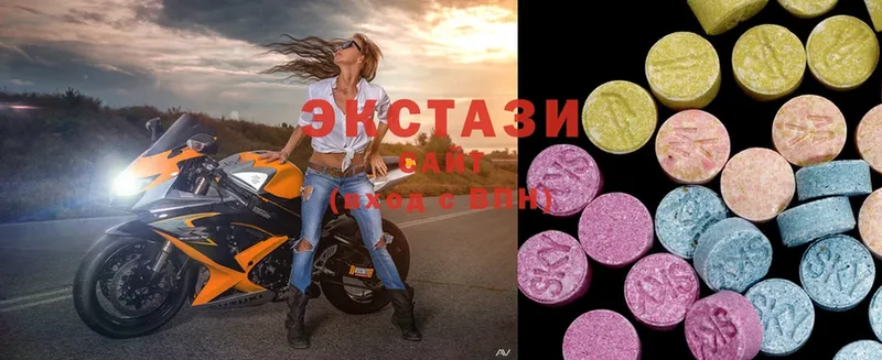 Ecstasy DUBAI  как найти наркотики  Белово 