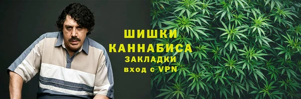 прущая мука Балахна